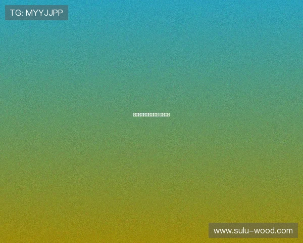 拜仁欲抢里德曼城目标 加速谈判