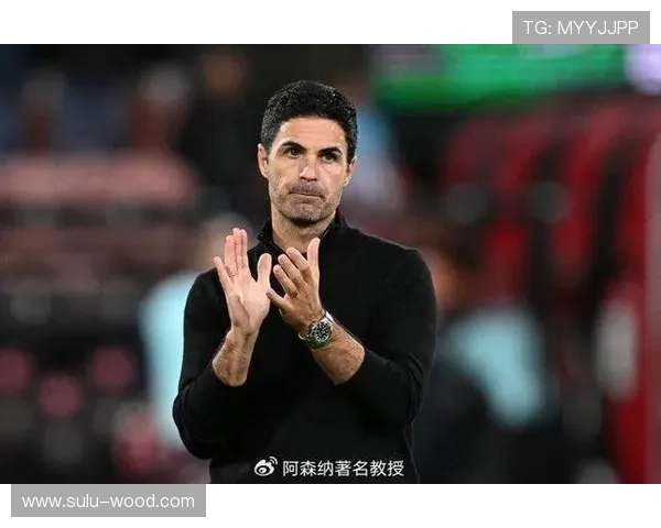 阿尔特塔怒批裁判红牌影响夺冠